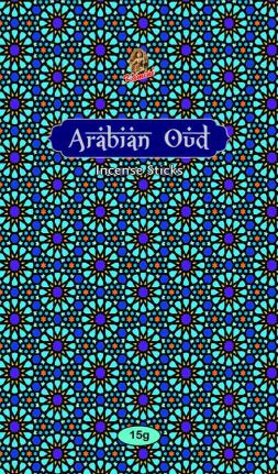 Kamini Arabian Oudh Masala Incense Sticks (15gm)