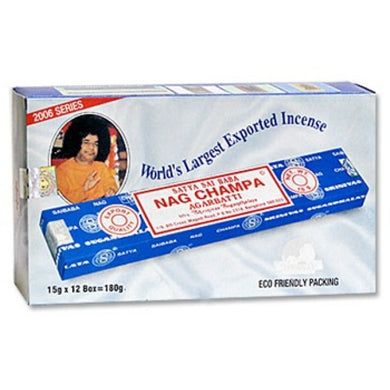 Satya Sai Baba Nag Champa Incense 15gm - My Wish List Gifts