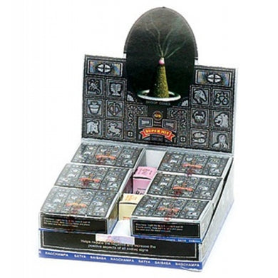 Satya Sai Baba Super Hit Masala Incense Cone - My Wish List Gifts