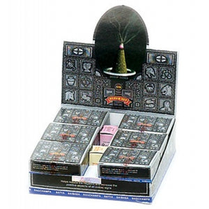 Satya Sai Baba Super Hit Masala Incense Cone - My Wish List Gifts